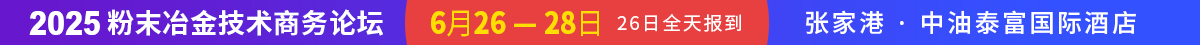 2025ĩұḡՓ