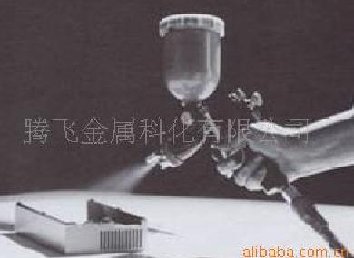 (do)ᇊͿӹͿ(do)ևy~(do)
