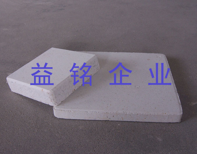 ĪʯưĪʯП