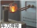 18kw-lO(sh)䣬lC