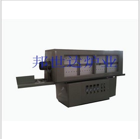 ĥͲĸߜџtϸߜػD(zhun)tһD(zhun)t
