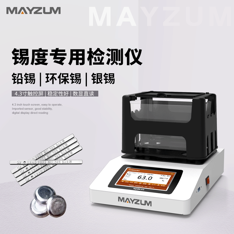 (zhn)MAYZUMaȌÙzy(c)x